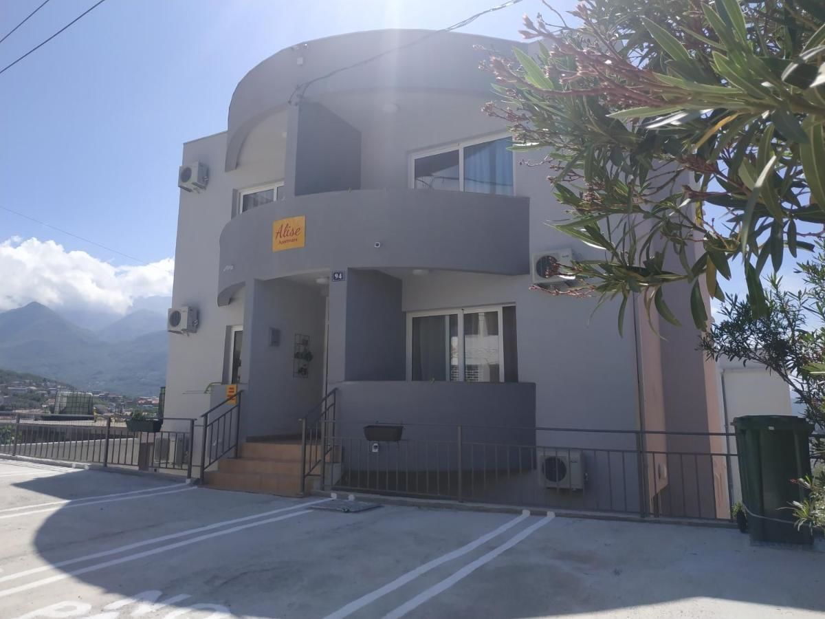 Апартаменты Alise Бар-6